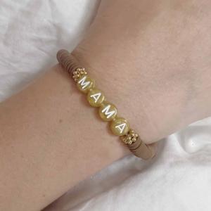 Armband katsuki mocca.jpeg