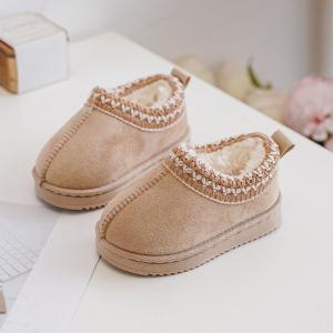 comfy boots beige.jpg