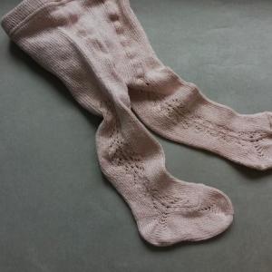maillot old rose condor.jpg