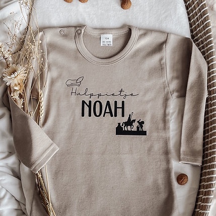 sinterklaas shirt naam.jpg