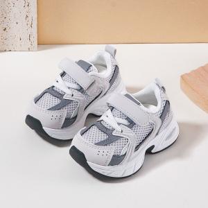 sneakers grijs unisex.jpg