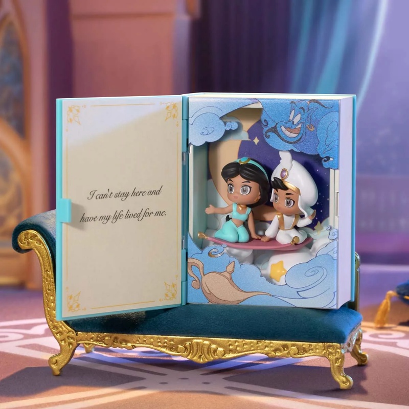 aladin