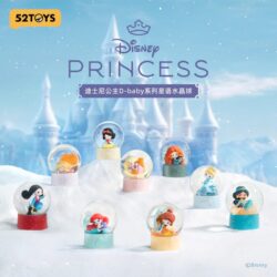 disney princess 52toys disney princess 52toys