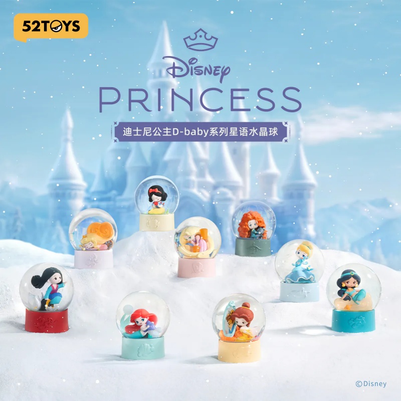 disney princess 52toys